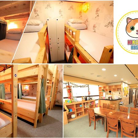 Hi Busan Guest House Hostel Εξωτερικό φωτογραφία