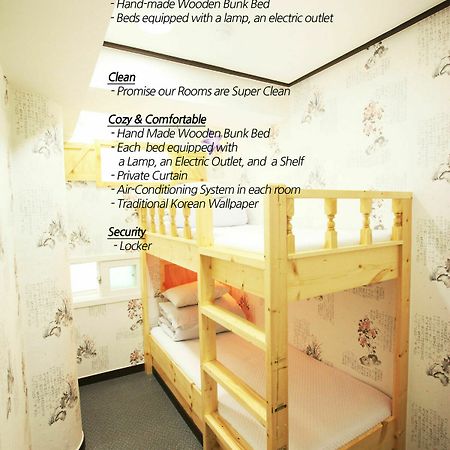 Hi Busan Guest House Hostel Εξωτερικό φωτογραφία