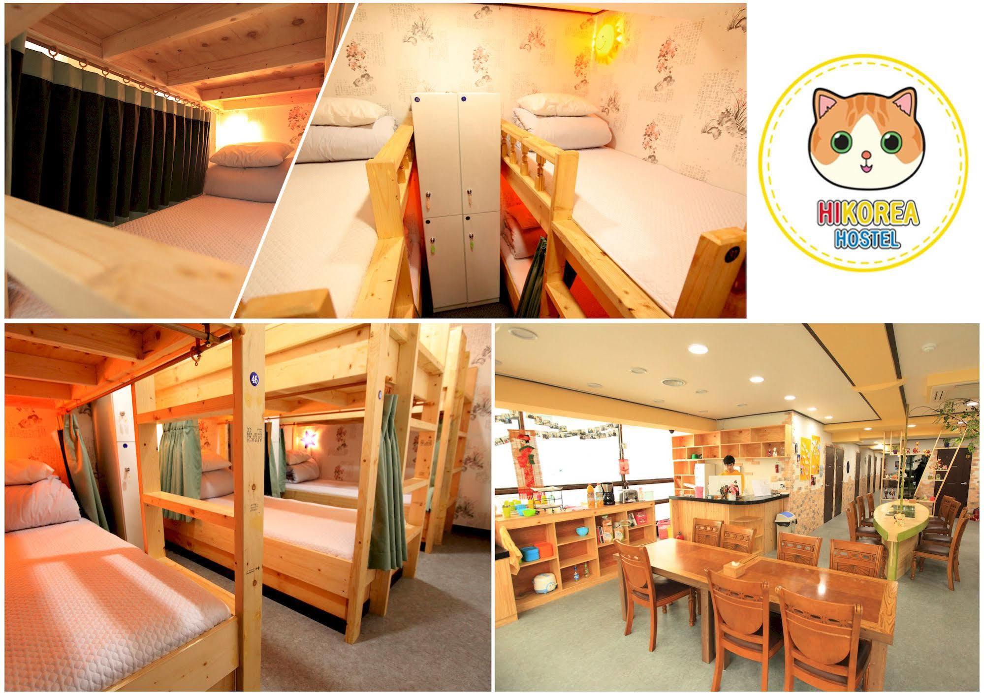 Hi Busan Guest House Hostel Εξωτερικό φωτογραφία