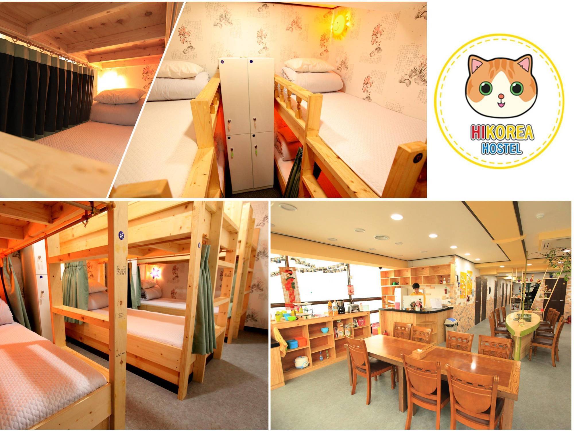 Hi Busan Guest House Hostel Εξωτερικό φωτογραφία